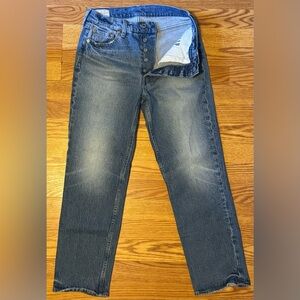 Gap Cheeky straight high rise jeans